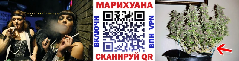 Сколько стоит Боровск Cocaine  СК  АМФЕТАМИН  Бошки Шишки 