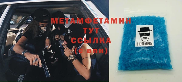 СК Щучье