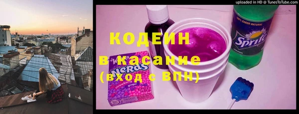 jwh Шали