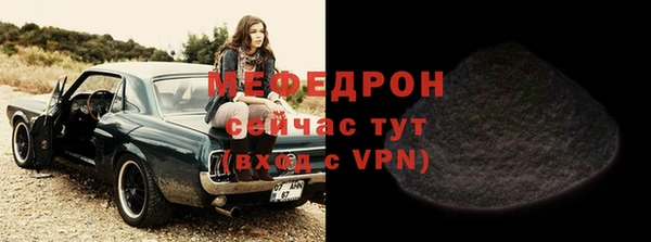 СК Щучье