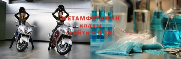 мефедрон Богданович
