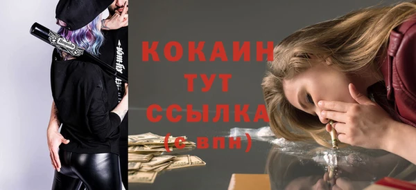 СК Щучье