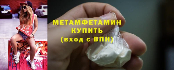 СК Щучье