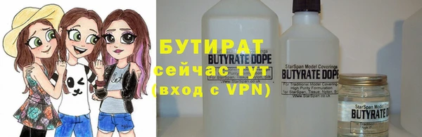 СК Щучье