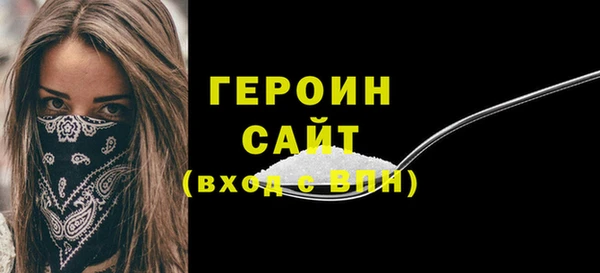 СК Щучье