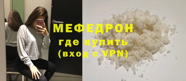 СК Щучье