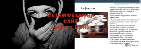 СК Щучье