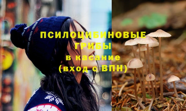 MDMA Premium VHQ Шарыпово