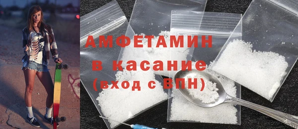 СК Щучье