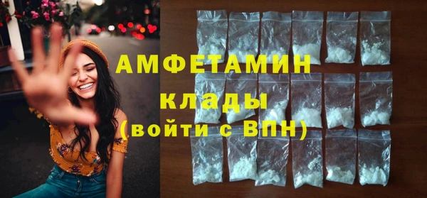 СК Щучье