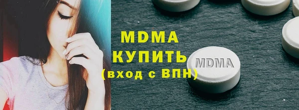 спайс Щёлкино