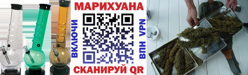 где продают наркотики  Боровск  Бошки марихуана VHQ 